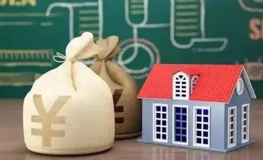 运城泰州离职公积金提取（离开泰州公积金怎么取出来）